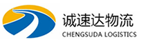 丽水到新昌县物流公司